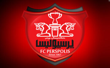  اولتیماتوم پرسپولیسی‌ها به ستاره ملی پوش خود !