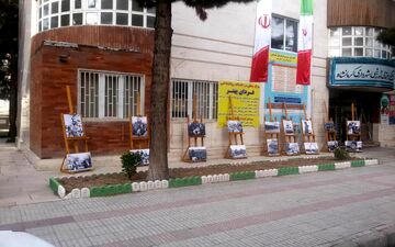 نمایشگاه خیابانی عکس "کرمانشاه در دوران انقلاب اسلامی" افتتاح شد