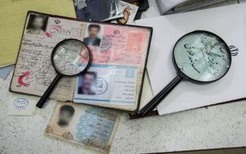 
مردی که ۷ شناسنامه جعل کرده بود تا با ۷ زن ازدواج کند!+فیلم