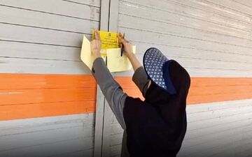 پلمب واحدهای صنفی متخلف در مشهد ۲۰ برابر شد؛ ۱۰۴ واحد در ۴ ماه