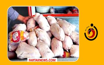 محکومیت میلیاردی تولیدکننده مرغ در صحنه به دلیل عرضه خارج از شبکه