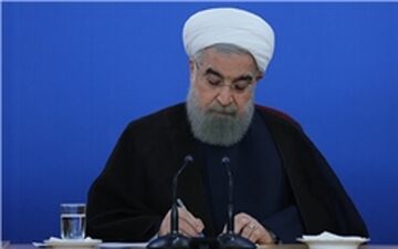 دو عضو جدید شورای عالی اداری برگزیده شدند