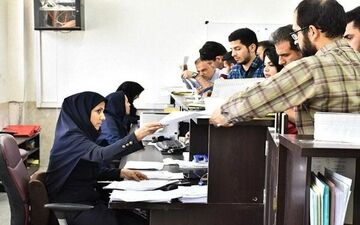 اعلام زمان ثبت نام پذیرفته شدگان دانشگاه پیام نور 
