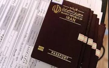 ویزای عراق رایگان، اما دریافت آن الزامی است