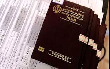 ویزای عراق رایگان، اما دریافت آن الزامی است