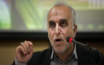 تهیه مسکن ارزان با فروش اموال مازاد دولت