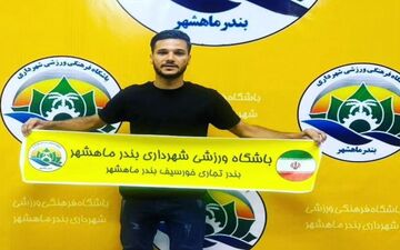 آسمان ماهشهر ستاره باران شد / آتش بازی به سبک خلیفه اصل