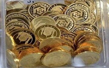  محل تحویل ربع سکه بورسی تغییر کرد 