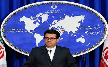 واکنش ایران به مصوبه اخیر کنگره آمریکا در مورد هنک کنگ