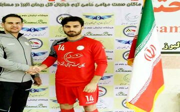 گل ریحان البرز یک بازیکن جدید جذب کرد