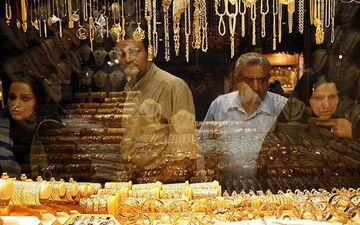 آخرین قیمت‌ها از بازار طلا و سکه