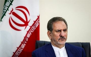 معاون اول رئیس جمهوری : تلاش بر تامین کالاهای مورد نیاز کشور متمرکز شود