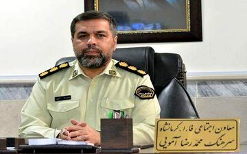 ‍ قتل پسر معتاد به دست پدر در کرمانشاه  