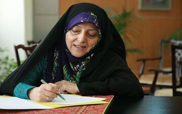 لایحه «تامین امنیت زنان در برابر خشونت»، در پیچ قوه قضاییه