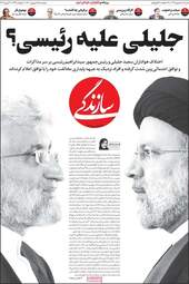 62224505