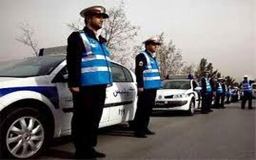 پلیس باید مدرن شود