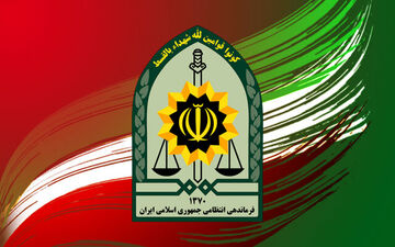 پلیس نیروی درجه‌دار استخدام می‌کند

