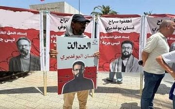 تظاهرات گسترده در تونس برای آزادی فعالان بازداشت‌شده «ناوگان صمود»