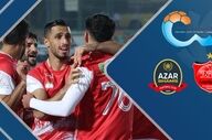 کارشناسی داوری شمس‌آذر – پرسپولیس