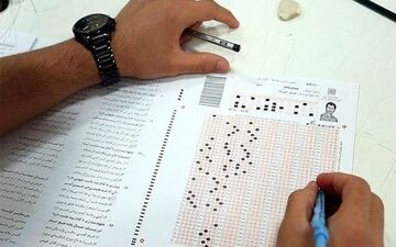 مهلت مجدد انتخاب رشته آزمون ارشد پزشکی شروع شد