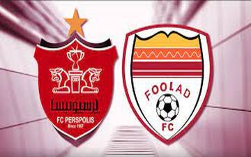 
کارشناسی داوری دیدار فولاد - پرسپولیس

