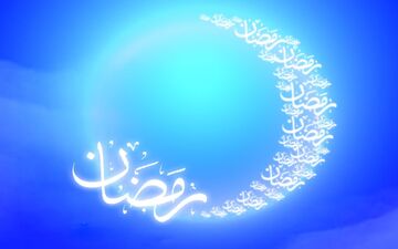 تبریک ماه مبارک رمضان توسط بازیکنان لیگ برتر انگلیس + ویدئو