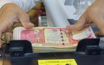 فروش ارز زیارتی اربعین از 20 تیرماه/ 200 هزار دینار برای هر نفر 