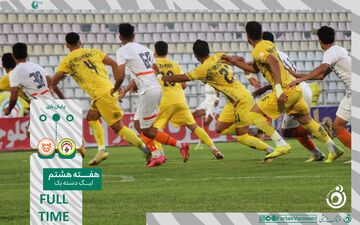خلاصه بازی فجر سپاسی 0 - مس کرمان 0 + ویدئو