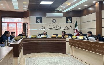 اجلاس مجمع مشورتی «روسای شوراهای اسلامی کلانشهر‌ها و مراکز استان‌ها» به تعویق افتاد 
