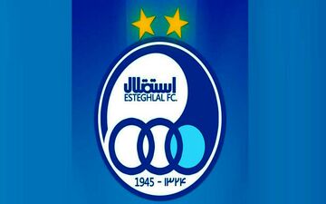 اطلاعیه باشگاه استقلال درباره انتخاب سرمربی