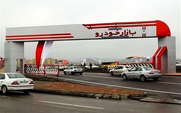 آغاز فروش محصولات گروه سایپا از هفته آینده