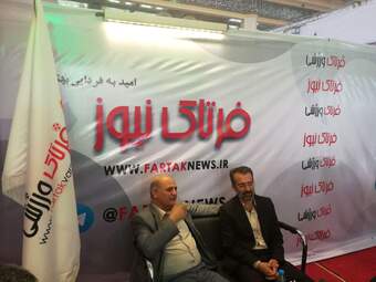 گزارش تصویری بازدید دکتر رشیدی مدیرعامل و اعضای کادر فنی باشگاه راه آهن تهران از غرفه فرتاک نیوز و فرتاک ورزشی