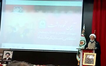 خون امام شهید امت، نابودی استکبار را نزدیکتر از همیشه کرده است