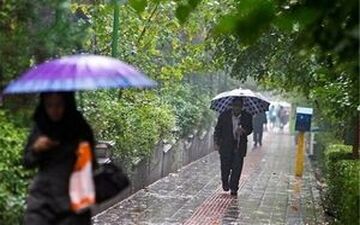 آسمان بیشتر استان‌های کشور بارانی خواهد بود
