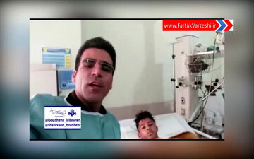 اولین گفت‌وگو با مهدی قائدی بعد از هوشیاری کامل + فیلم