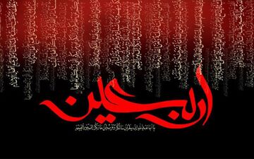 محمدی نجات  «اربعین، حقیقت جاری» را برای پرس تی وی ساخت