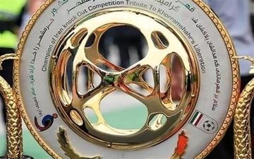 فینال جام حذفی ١٣ شهریور برگزار می‌شود
