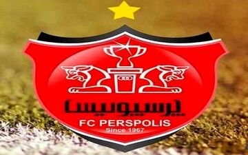 یک ستاره جدید در راه پرسپولیس 