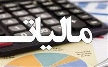  کمتر از ۴۰ درصد پزشکان کارتخوان نصب کرده اند 