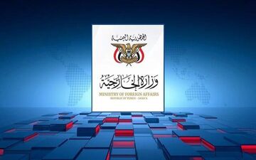 صنعا: دشمن با مشغول کردن جهانیان به ایران، در پی اهداف خود در فلسطین و لبنان است