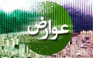 جریمه سالیانه عدم پرداخت عوارض با تصویب مجلس 24 درصد می‌شود
