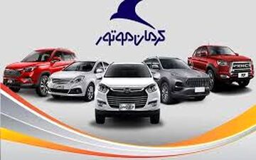 آغاز فروش اقساطی محصولات کرمان موتور +جدول فروش و جزئیات