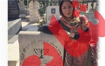 آیا این دختر مالک اصلی ساختمان پلاسکو است؟+تصاویر 