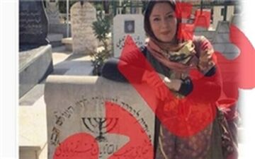 آیا این دختر مالک اصلی ساختمان پلاسکو است؟+تصاویر 