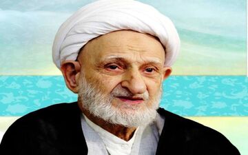 دستورالعمل آیت‌ الله بهجت برای باطل‌ کردن سحر، طلسم و چشم زخم