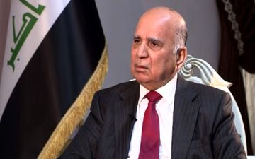 وزیر امور خارجه عراق ترور شهید فخری‌زاده را محکوم کرد
