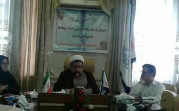 برپایی چهاردهمین نمایشگاه کتاب  و رسانه‌های دیجیتال در کرمانشاه