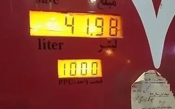 وقتی ۴۲ لیتر بنزین در باک پراید جا می‌شود!
