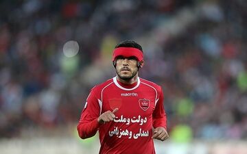 بدهی پرسپولیس به گابریل پرداخت شد
