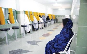 اتفاقی جالب در زندان زنان + فیلم 